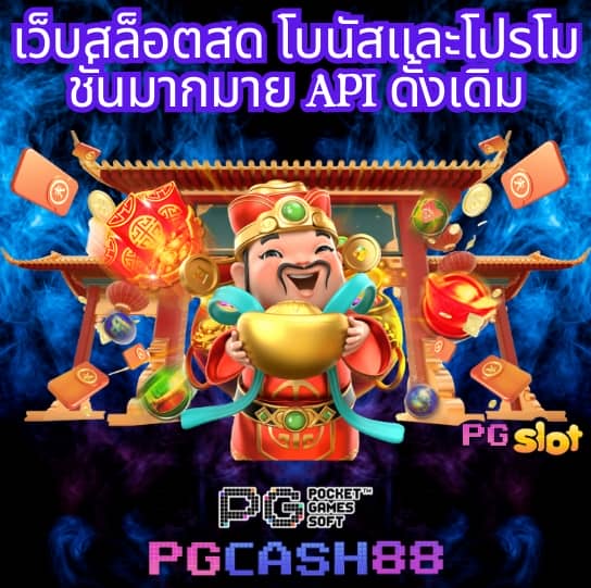 wowgame1234