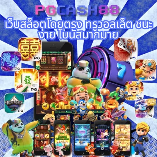 wowgame1234